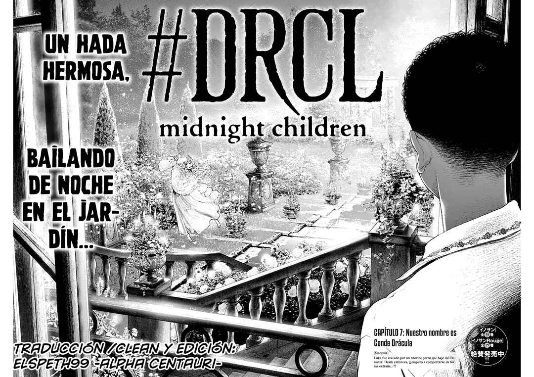 #DRCL midnight children Chapter 7 - Page 4