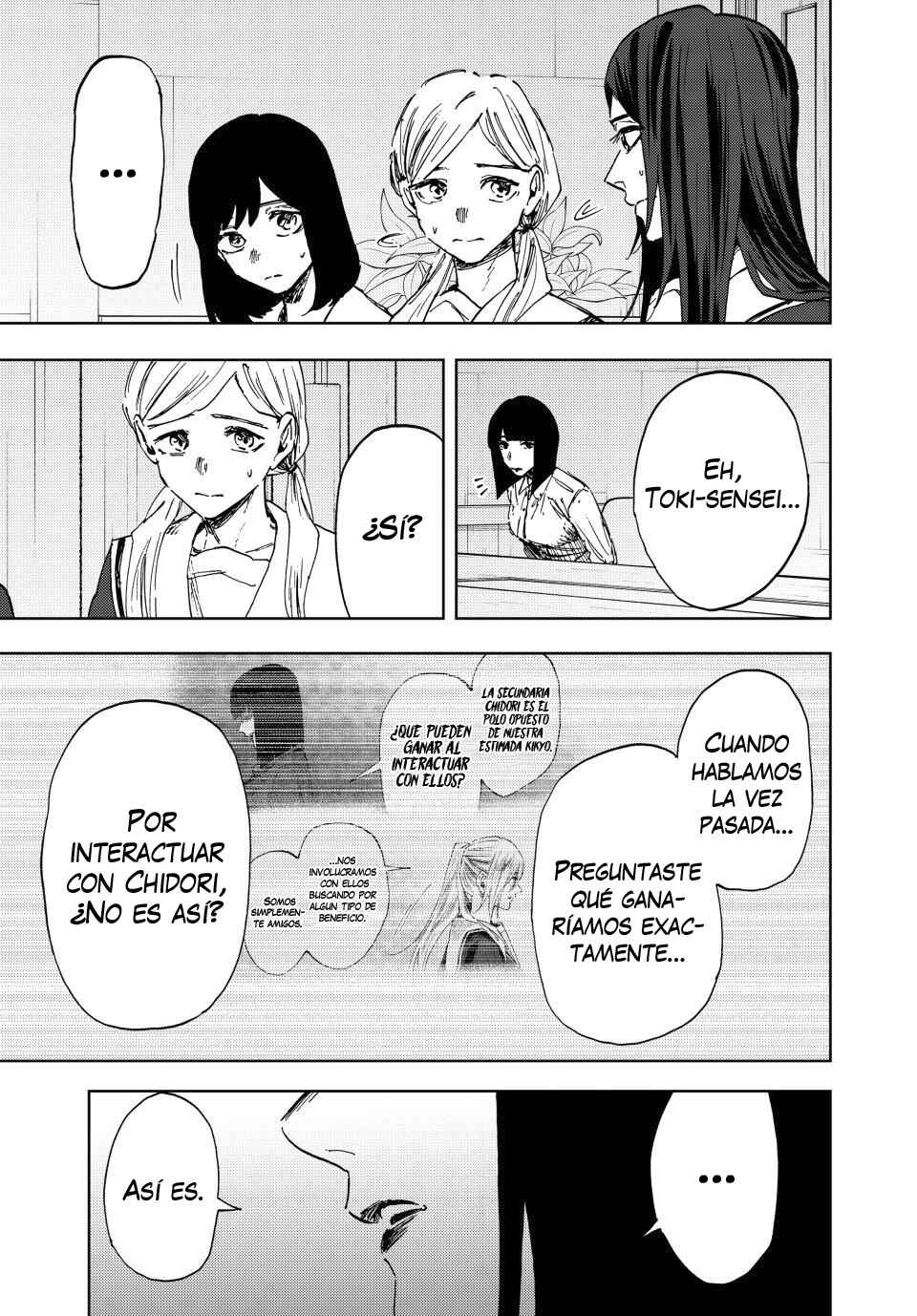Kaoru Hana wa Rin to Saku Chapter 178 - Page 16