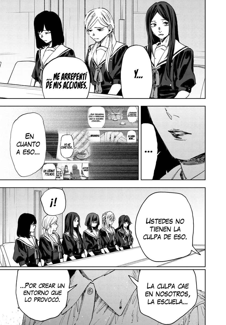 Kaoru Hana wa Rin to Saku Chapter 178 - Page 20