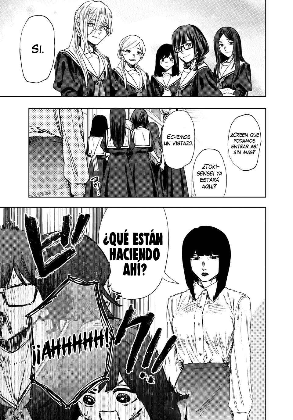 Kaoru Hana wa Rin to Saku Chapter 178 - Page 8