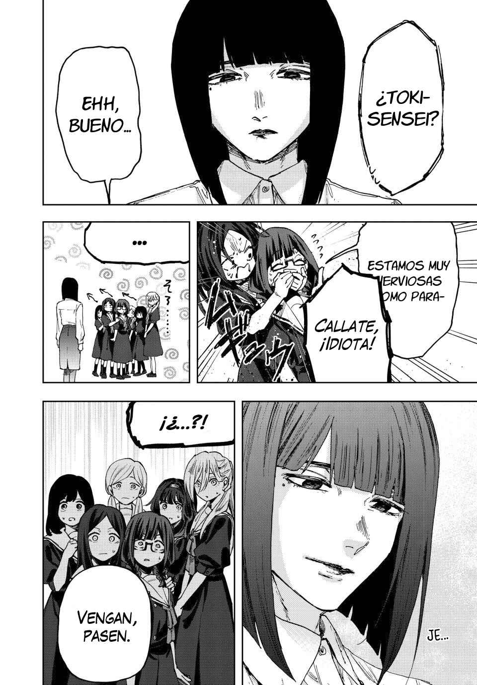 Kaoru Hana wa Rin to Saku Chapter 178 - Page 9