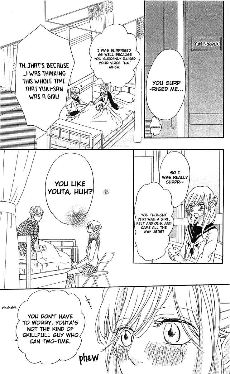 Ichirei Shite, Kiss Chapter 7 - Page 19