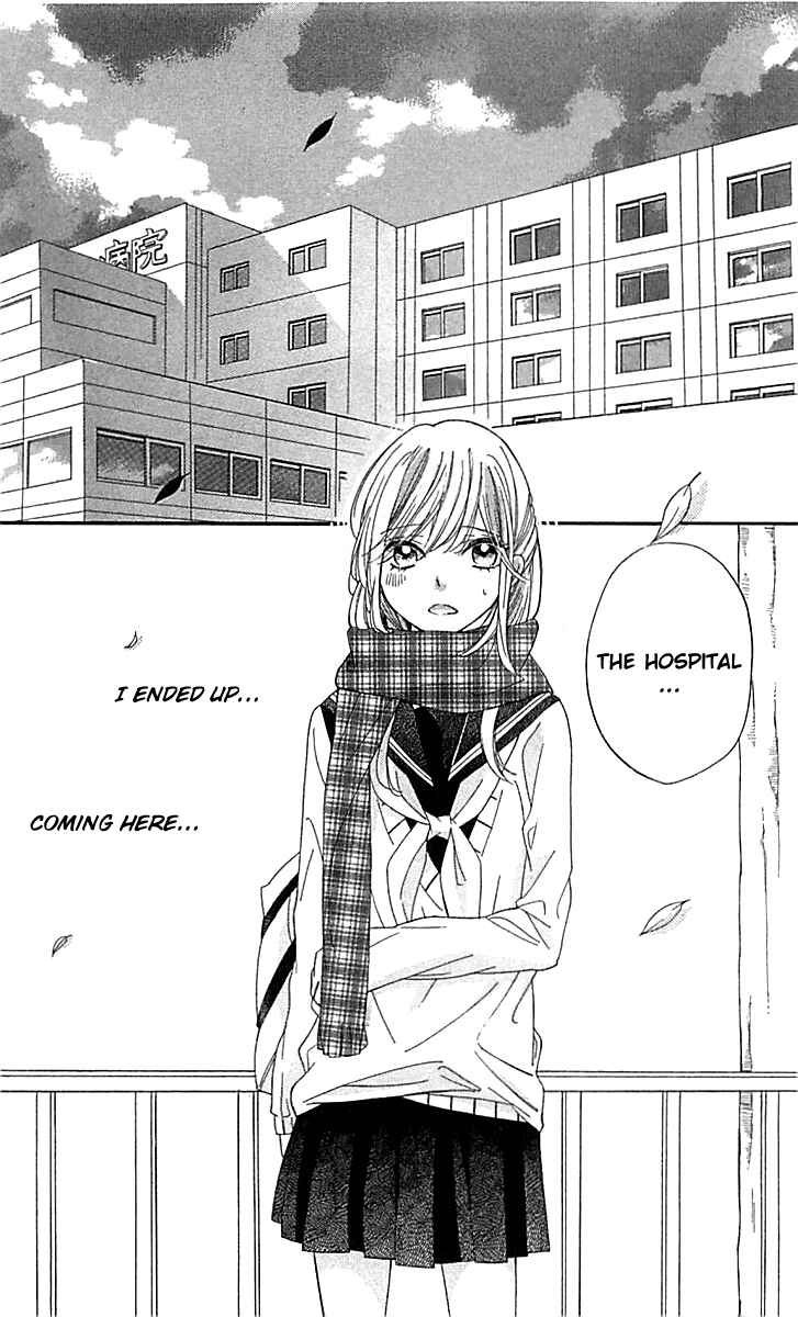 Ichirei Shite, Kiss Chapter 7 - Page 2