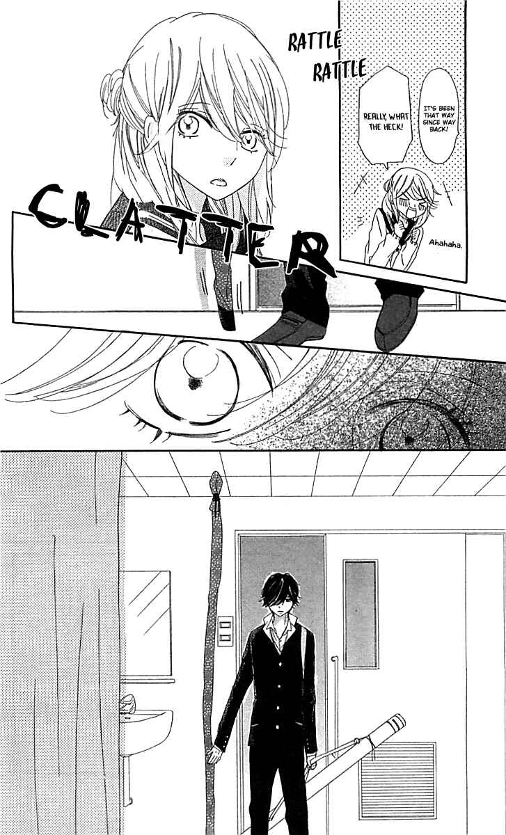 Ichirei Shite, Kiss Chapter 7 - Page 22