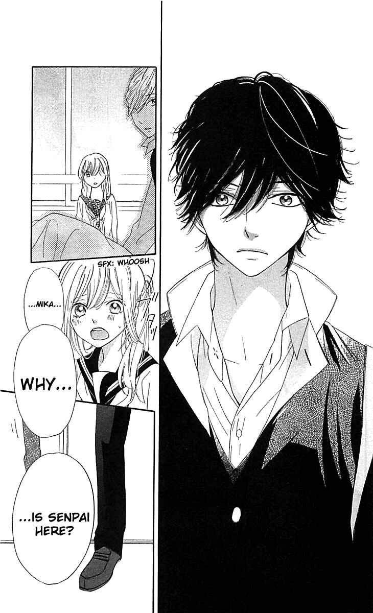 Ichirei Shite, Kiss Chapter 7 - Page 23
