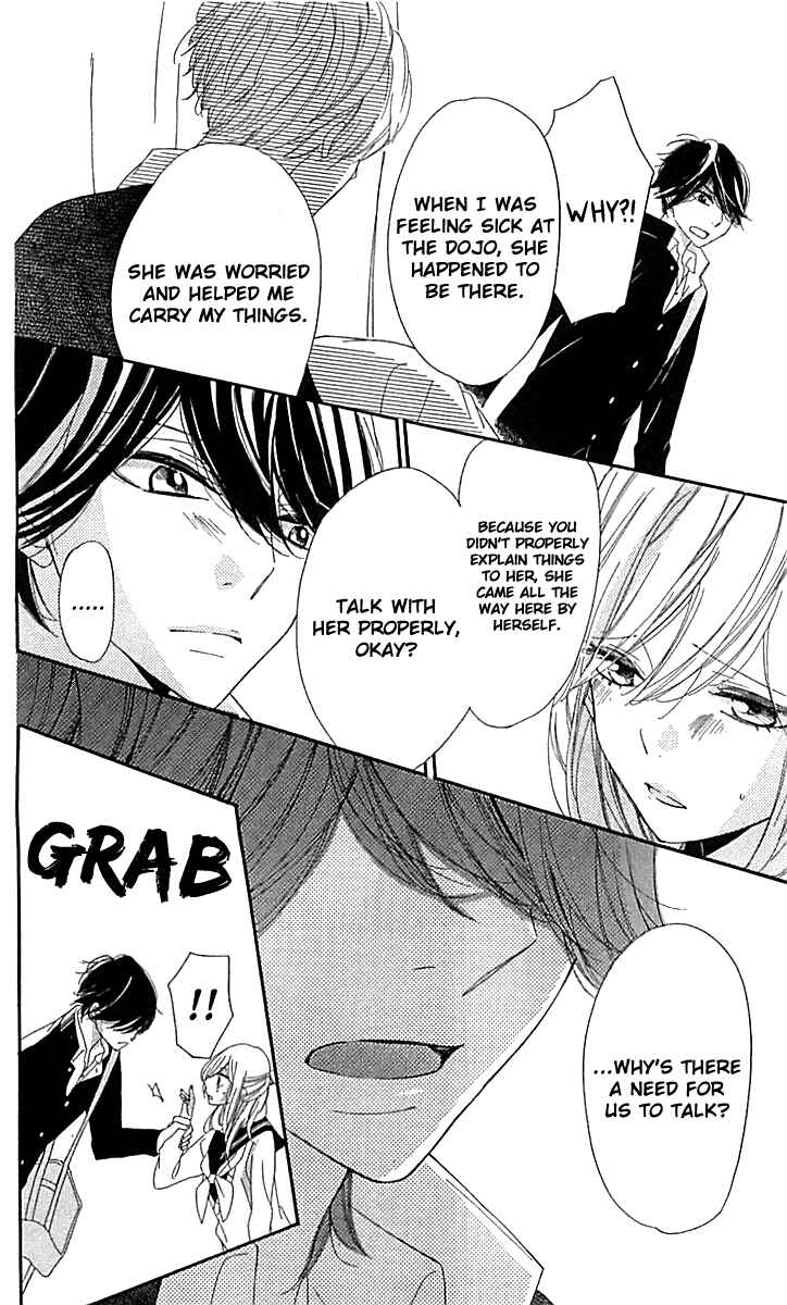 Ichirei Shite, Kiss Chapter 7 - Page 24
