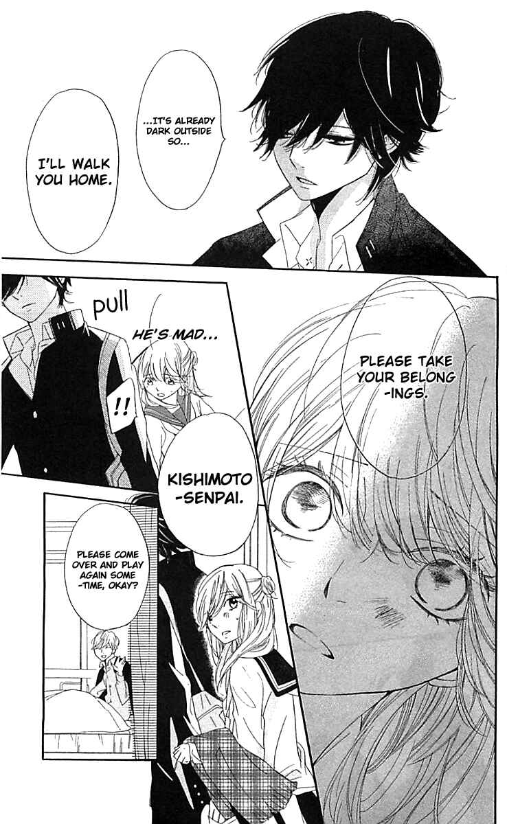 Ichirei Shite, Kiss Chapter 7 - Page 25