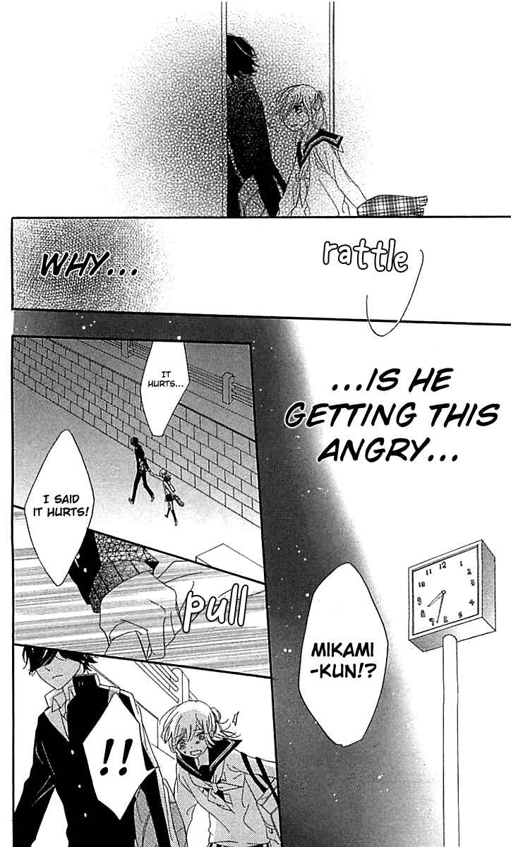 Ichirei Shite, Kiss Chapter 7 - Page 26