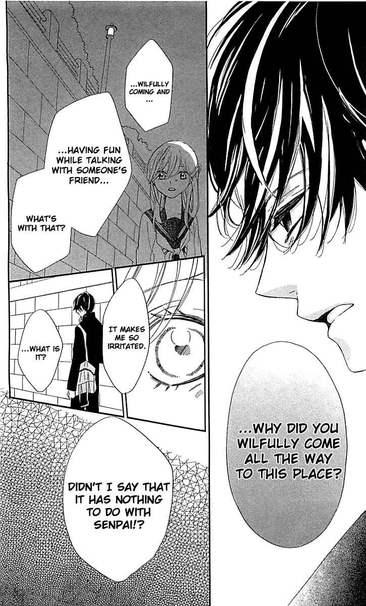 Ichirei Shite, Kiss Chapter 7 - Page 28