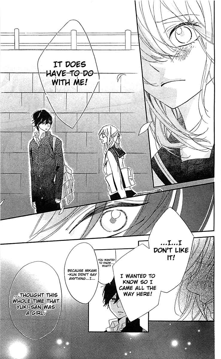 Ichirei Shite, Kiss Chapter 7 - Page 29