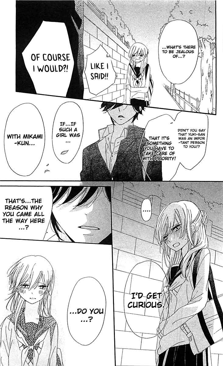 Ichirei Shite, Kiss Chapter 7 - Page 31