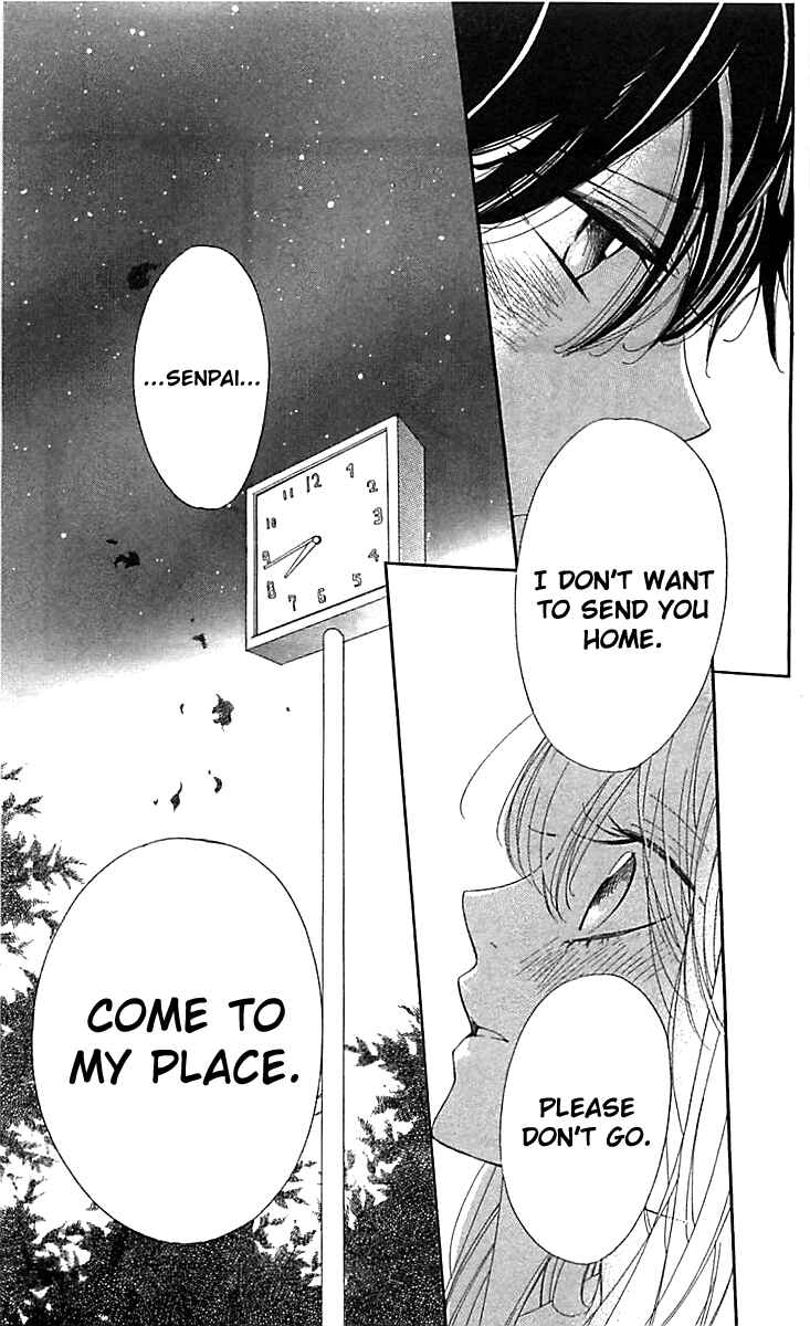 Ichirei Shite, Kiss Chapter 7 - Page 35