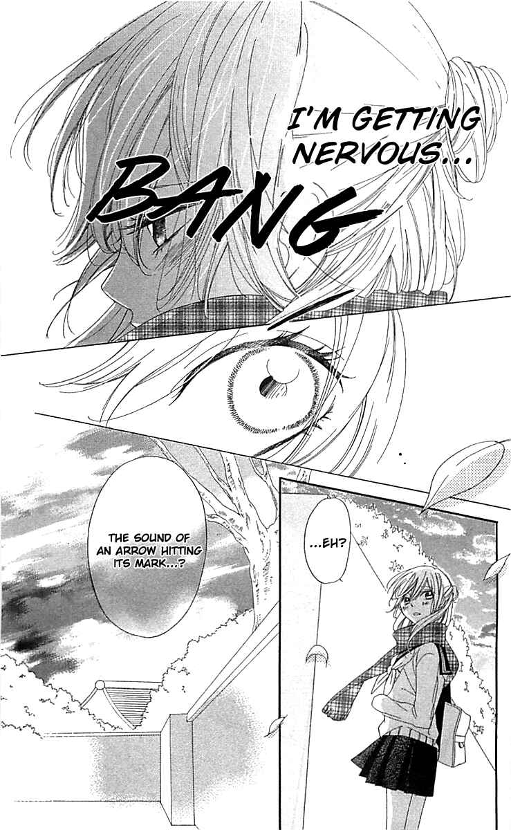 Ichirei Shite, Kiss Chapter 7 - Page 5
