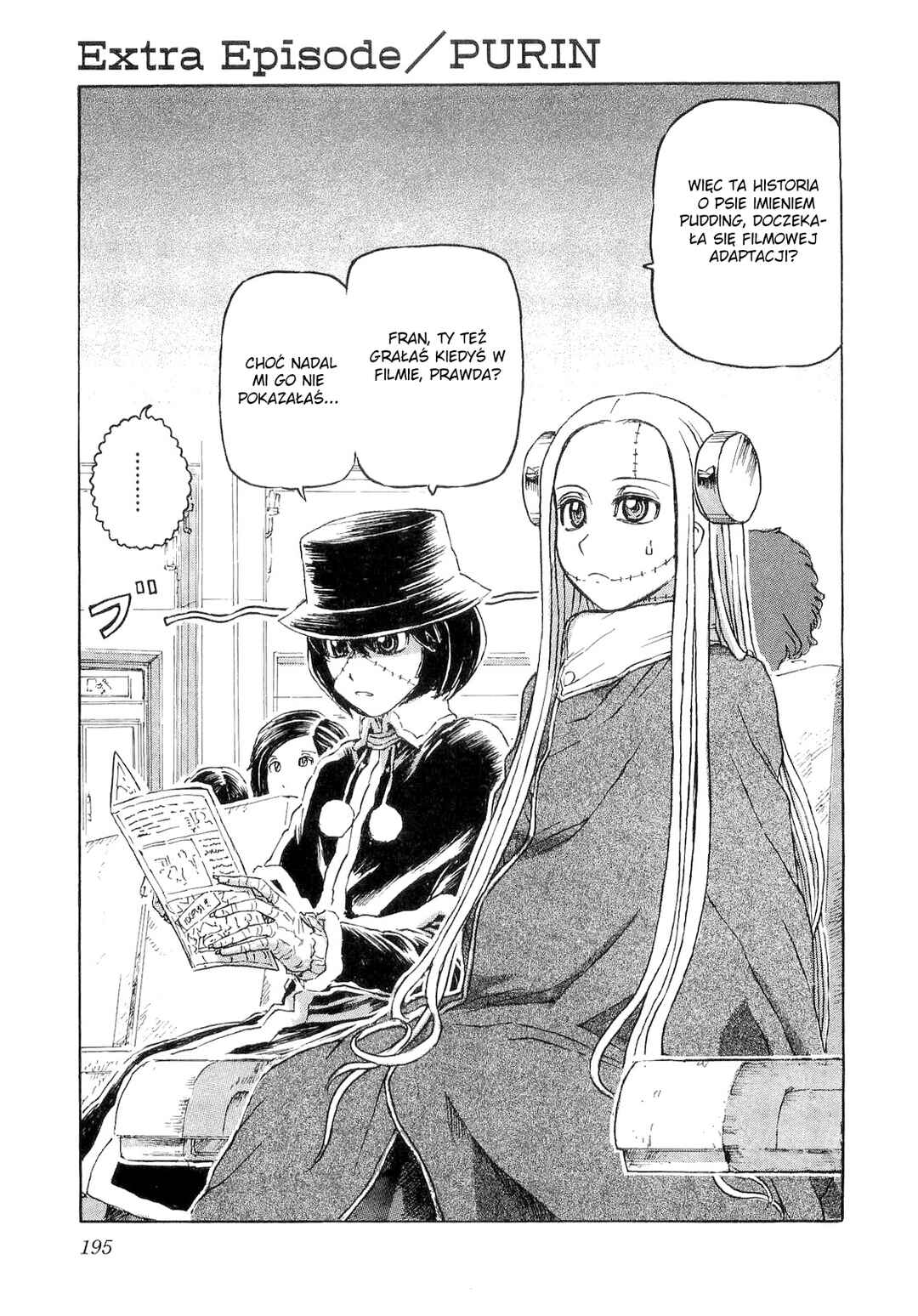 Franken Fran Chapter 30.5 - Page 2