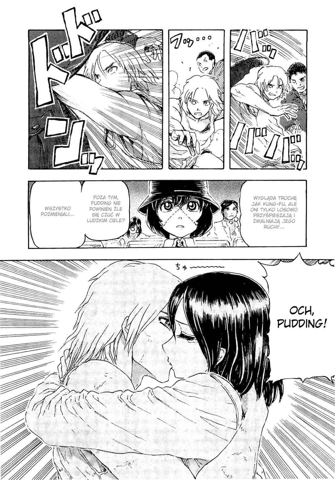 Franken Fran Chapter 30.5 - Page 5