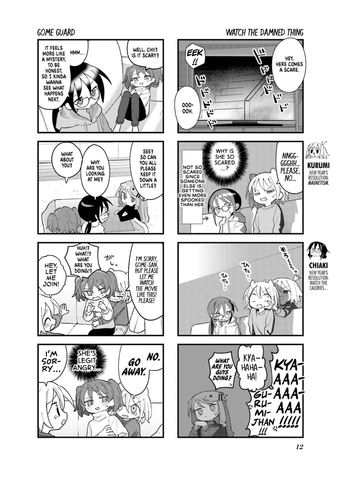 Null Meta Chapter 38 - Page 4
