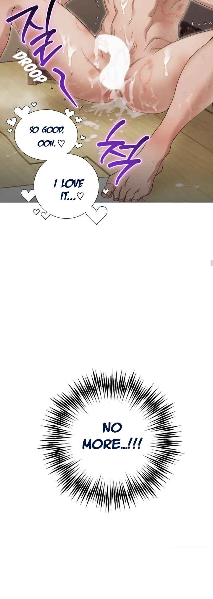 Dreek's Heat Chapter 5 - Page 16