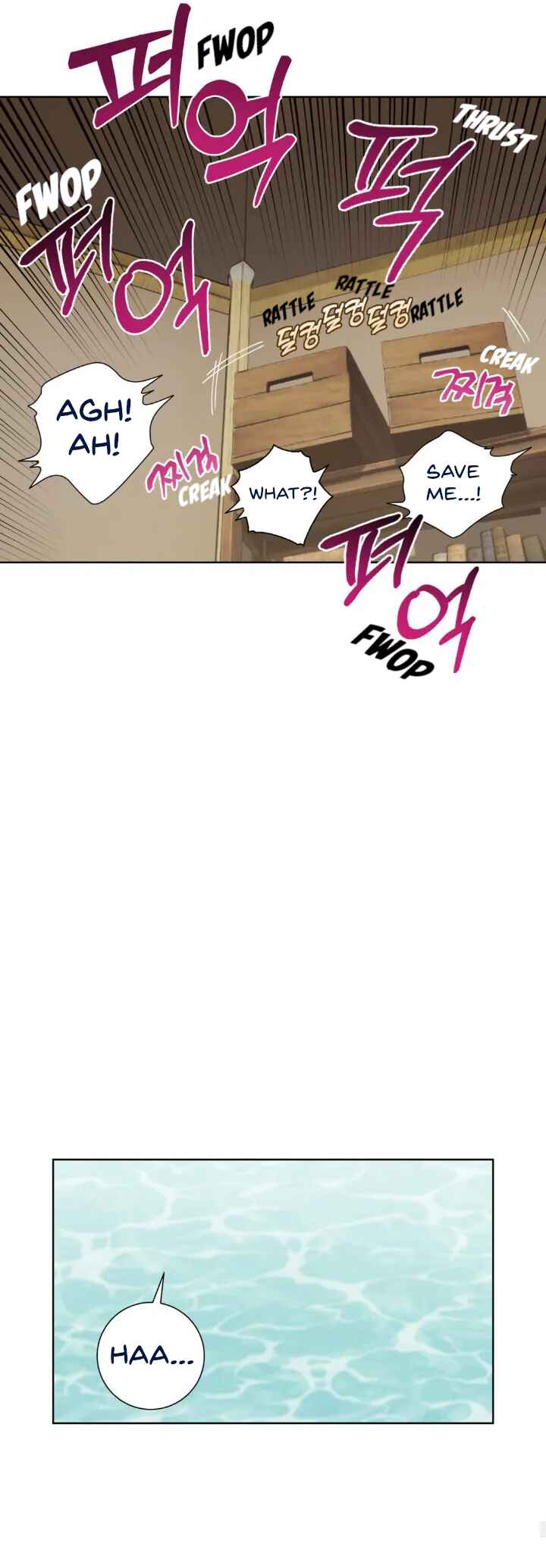 Dreek's Heat Chapter 5 - Page 22