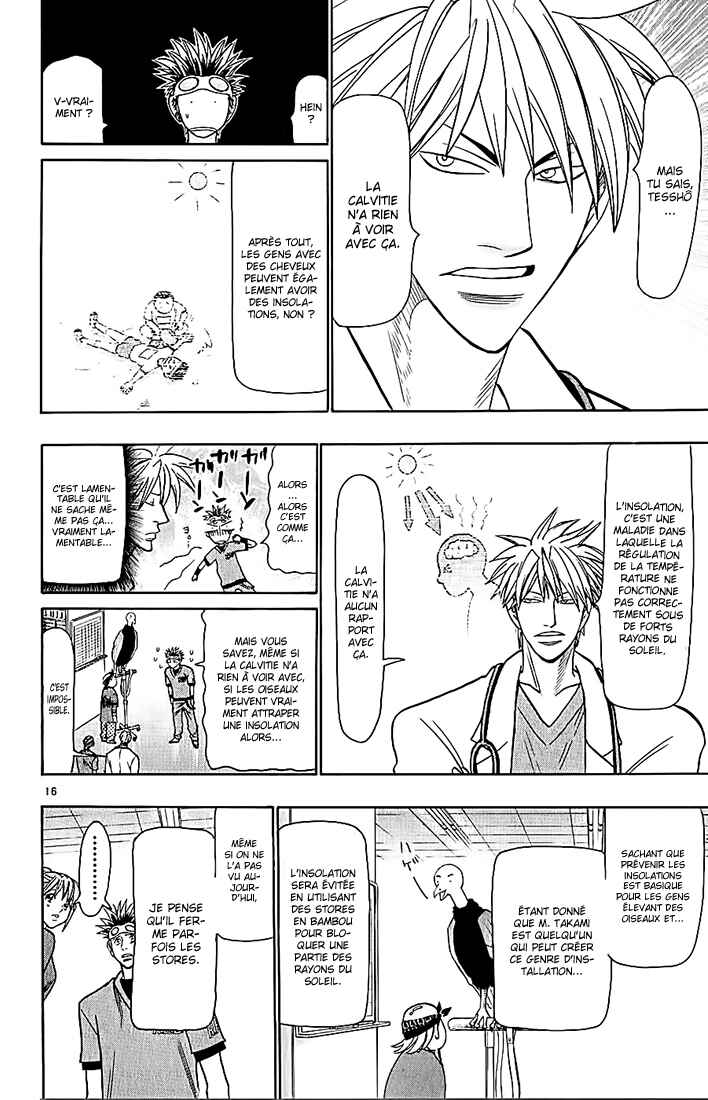 Wild Life Chapter 75 - Page 17