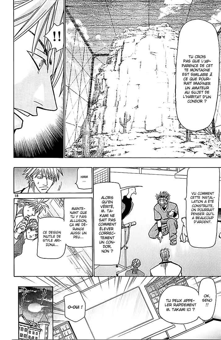 Wild Life Chapter 75 - Page 19