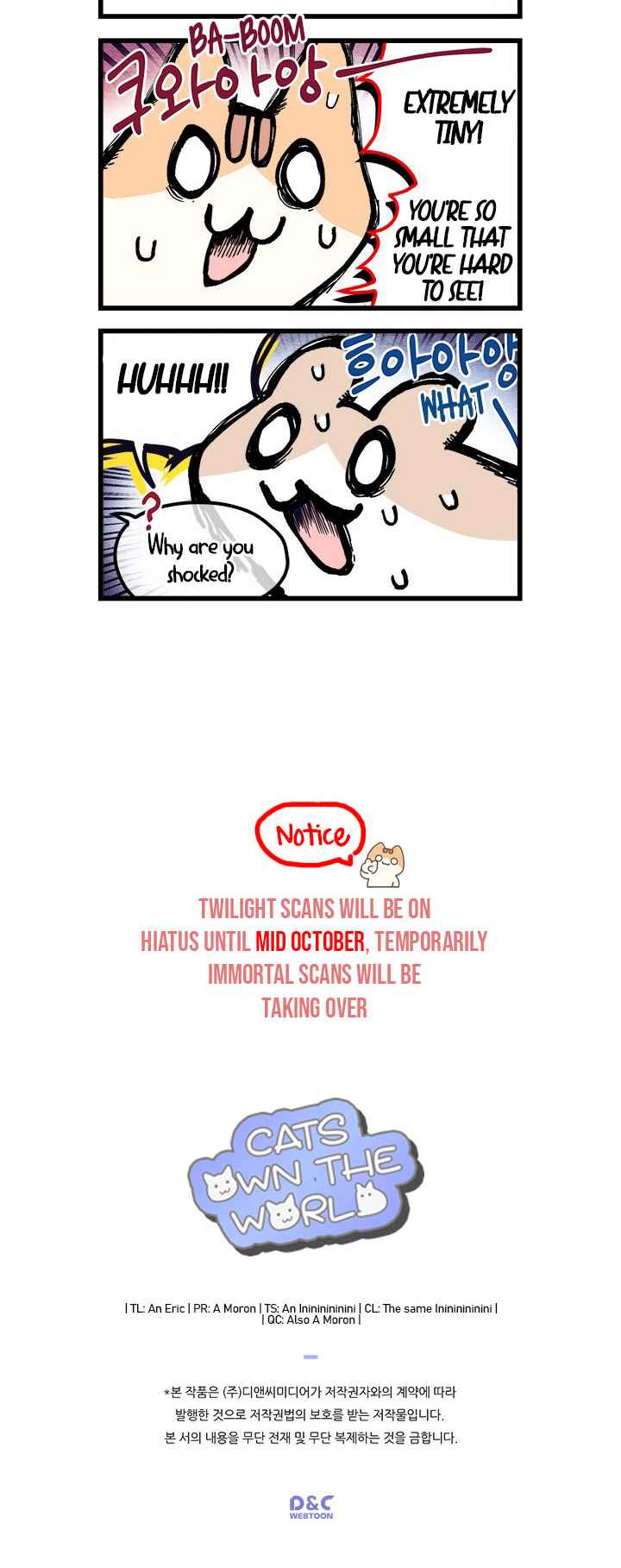 Jigu ui Juin eun Goyangida Chapter 72 - Page 6