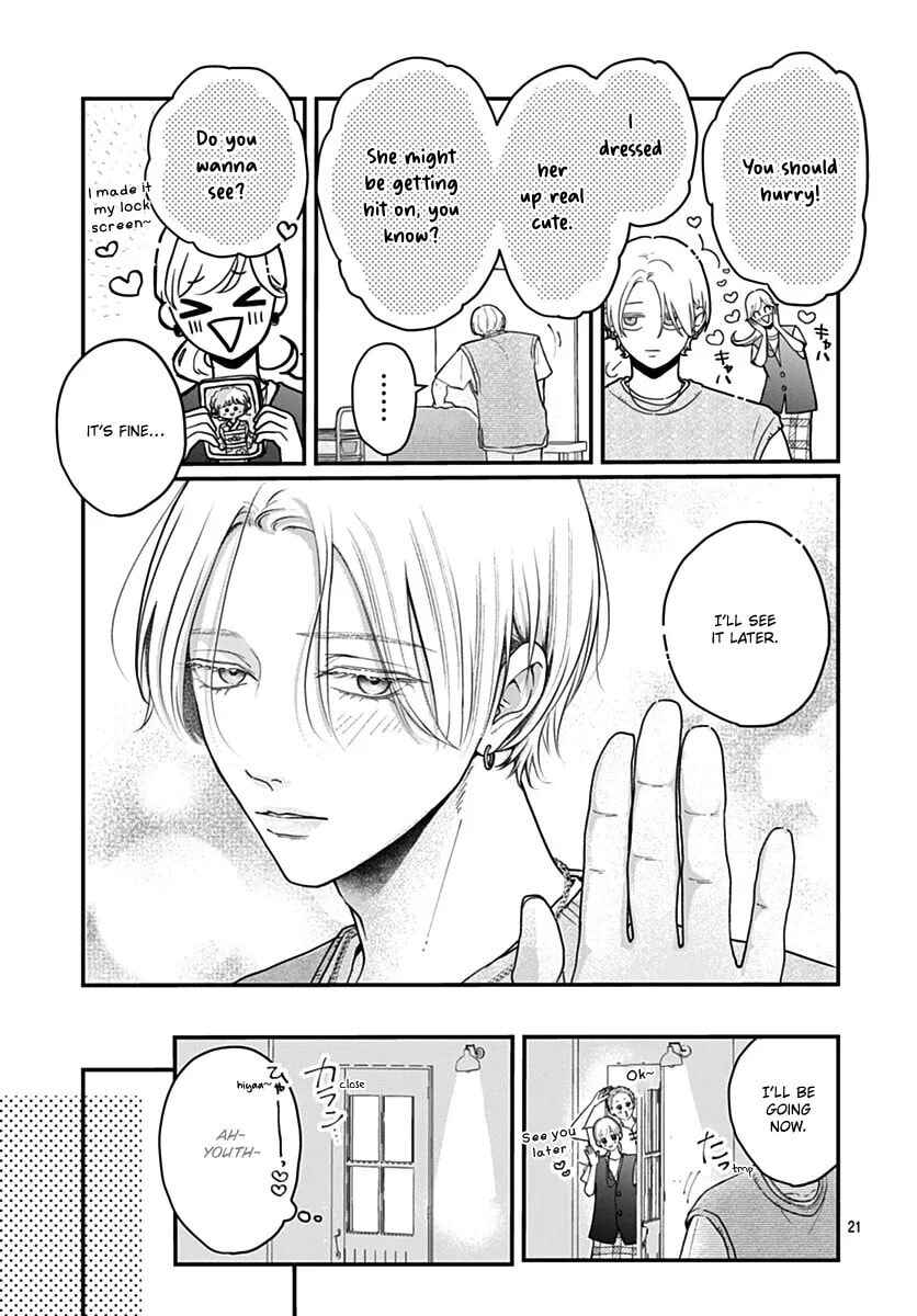 Koi Suru Lip Tint Chapter 22 - Page 20