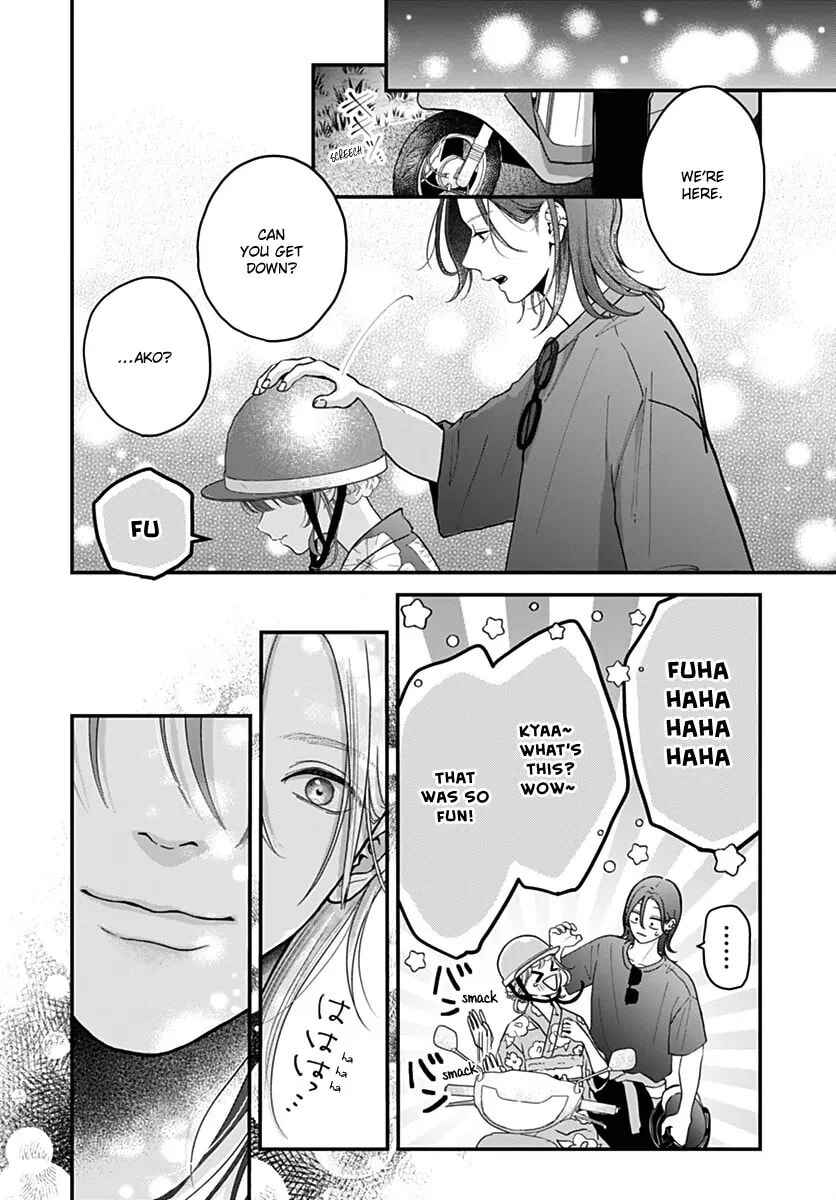Koi Suru Lip Tint Chapter 22 - Page 21