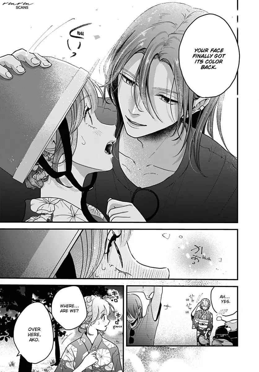 Koi Suru Lip Tint Chapter 22 - Page 22