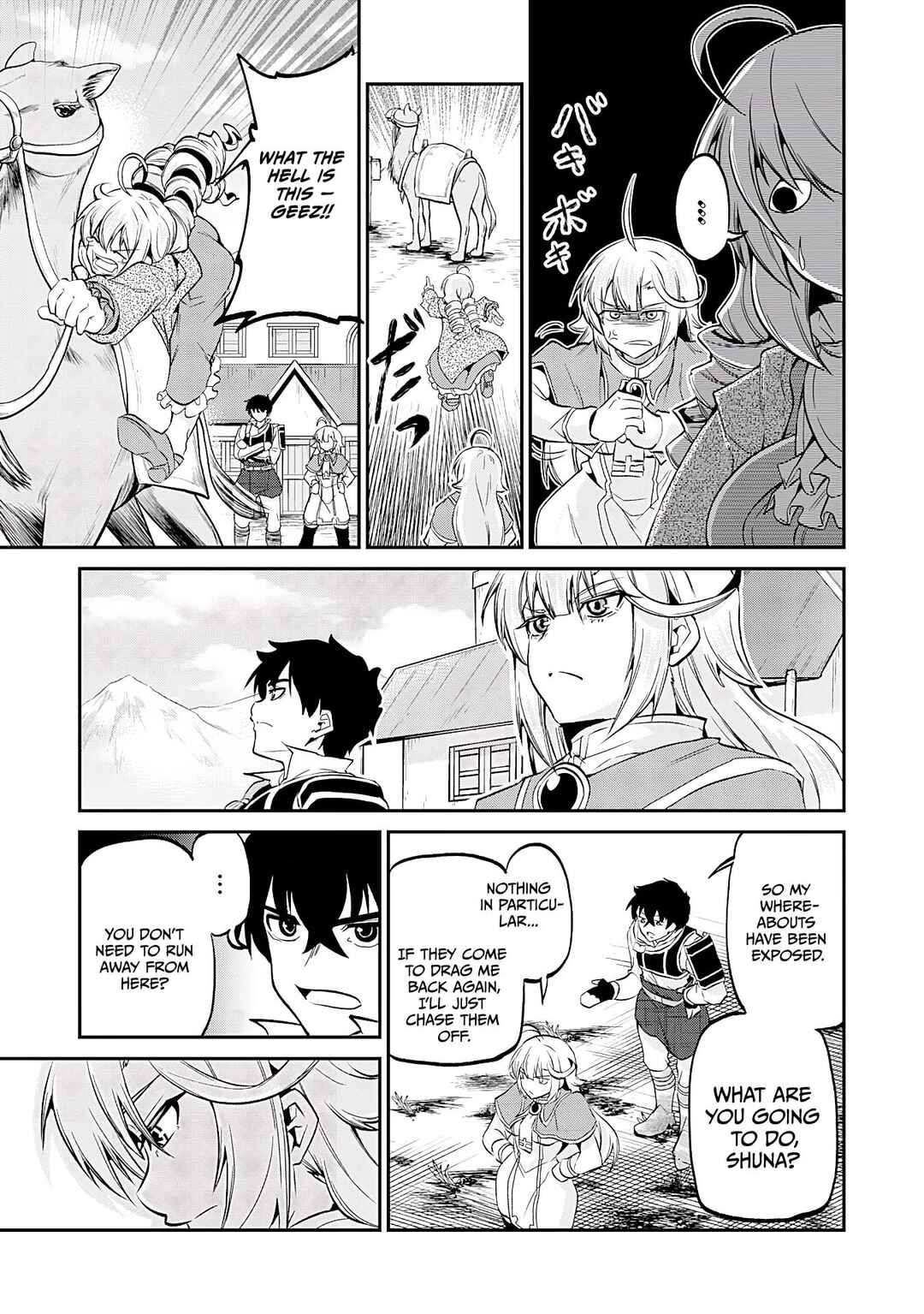 Jingai Kenshi wa Chikara ni Miserare Ura Meikyuu wo Kouryaku su Chapter 7 - Page 34