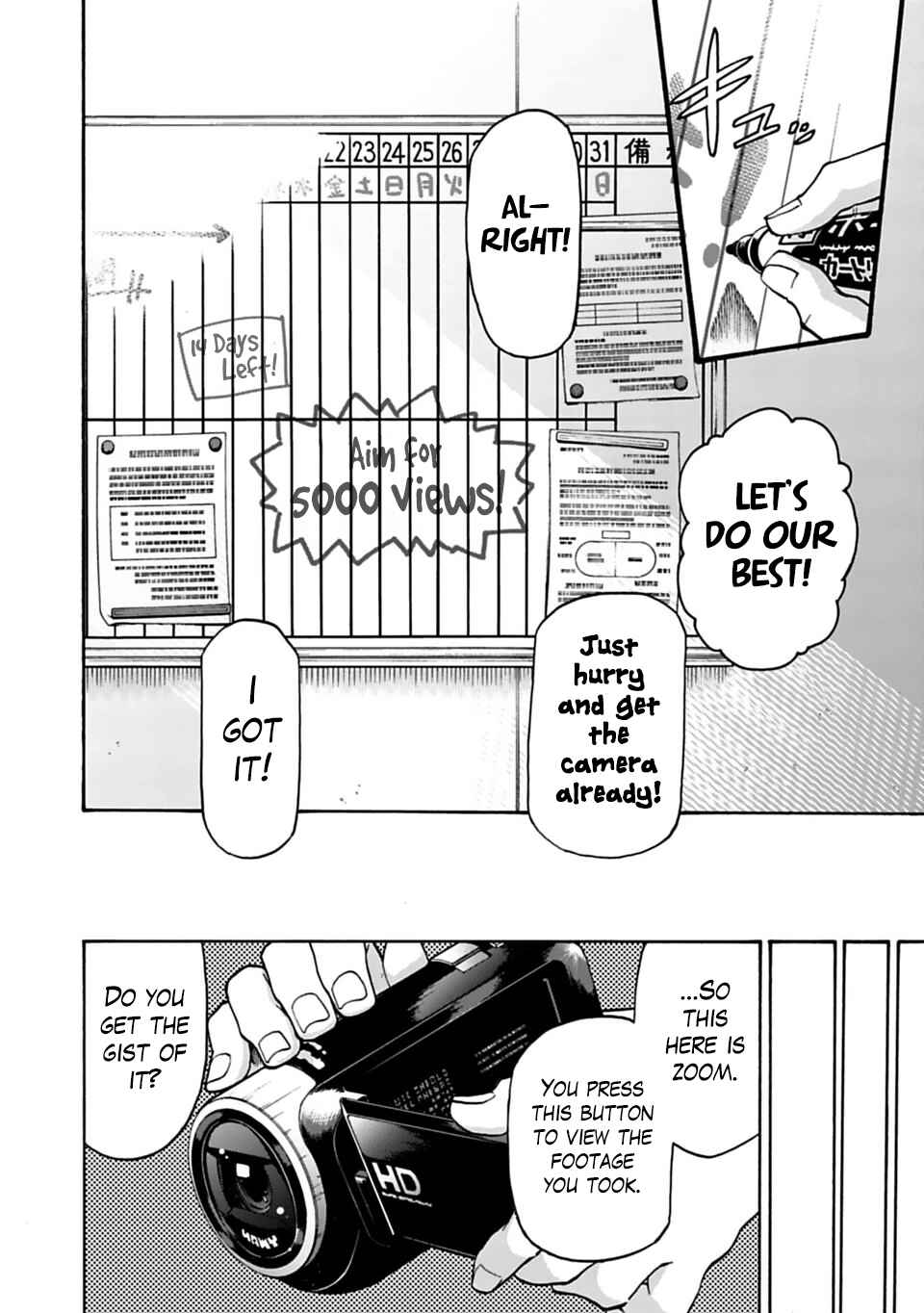 THE iDOLM@STER Cinderella Girls - U149 Chapter 28 - Page 16