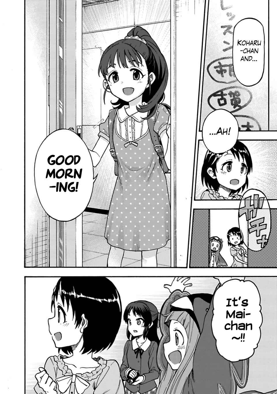 THE iDOLM@STER Cinderella Girls - U149 Chapter 28 - Page 22
