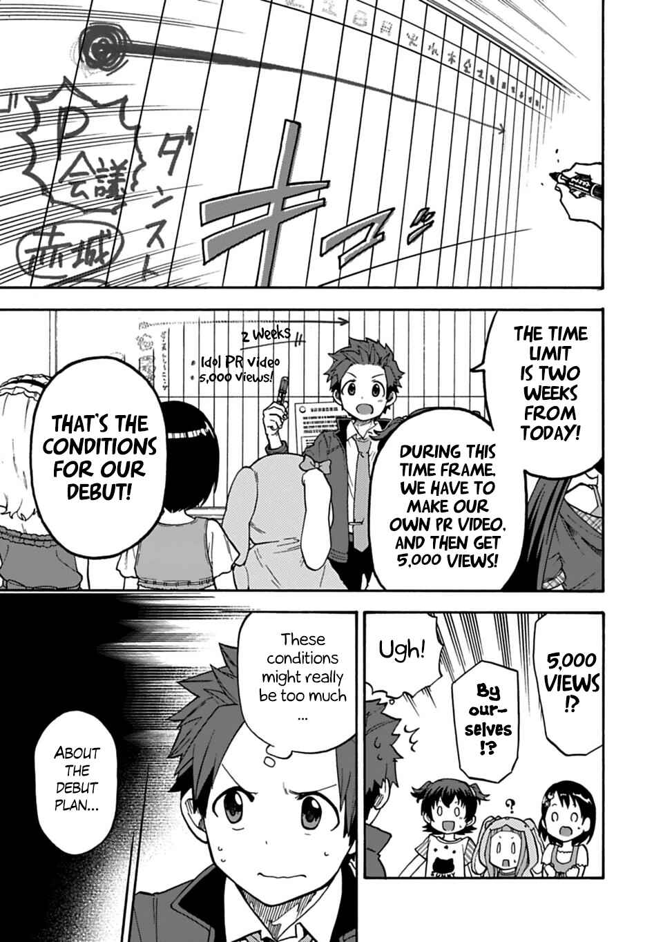 THE iDOLM@STER Cinderella Girls - U149 Chapter 28 - Page 9