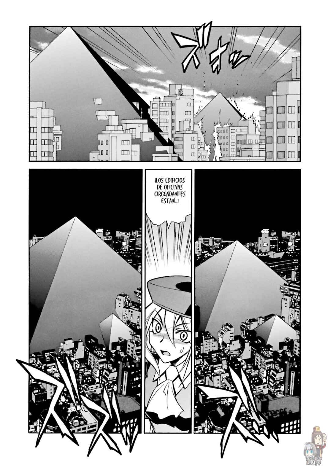 Melty Blood X Chapter 2 - Page 14