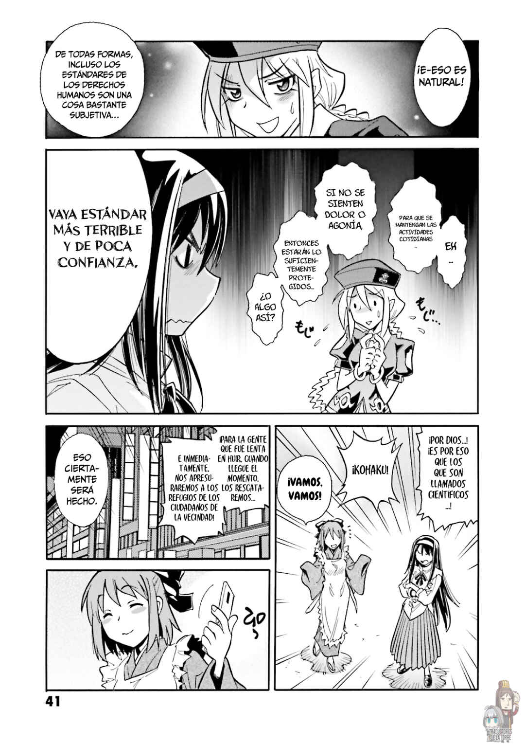 Melty Blood X Chapter 2 - Page 16