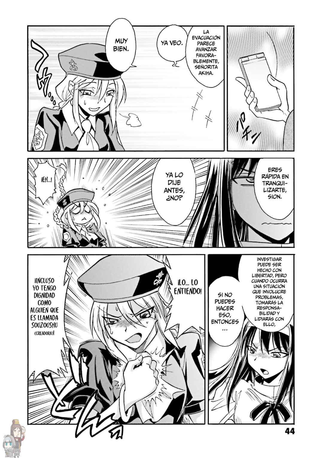 Melty Blood X Chapter 2 - Page 19