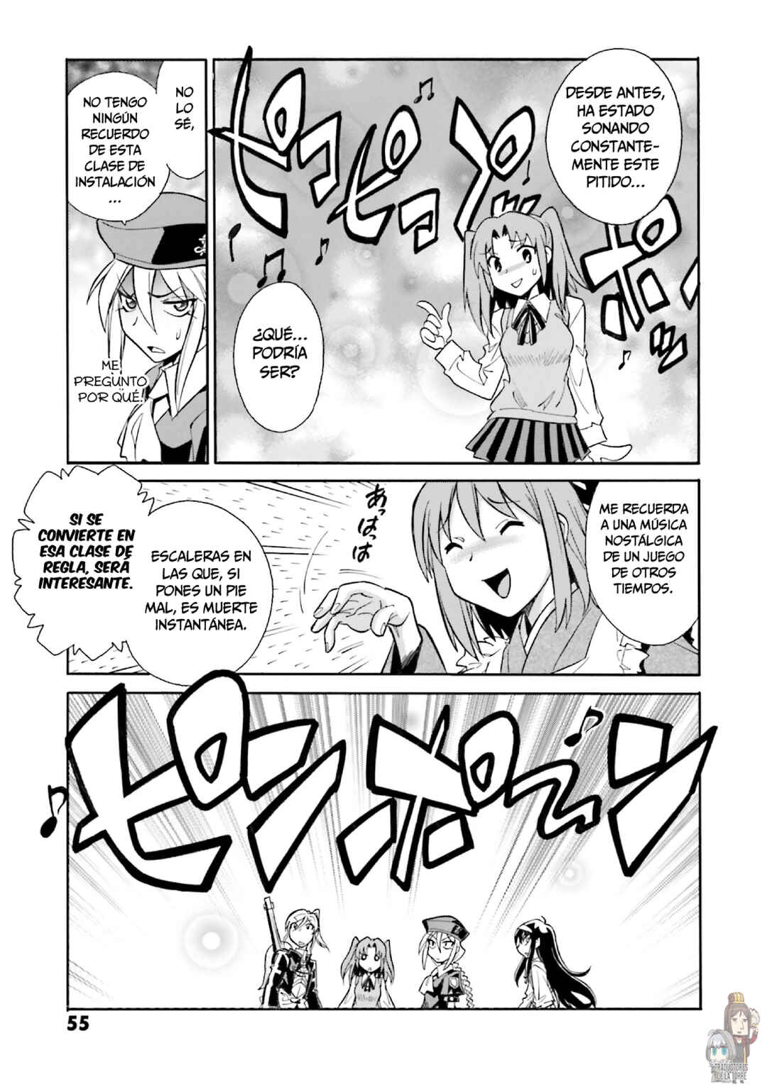 Melty Blood X Chapter 2 - Page 29
