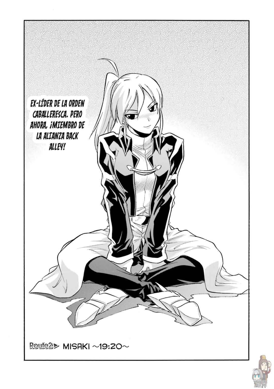 Melty Blood X Chapter 2 - Page 4