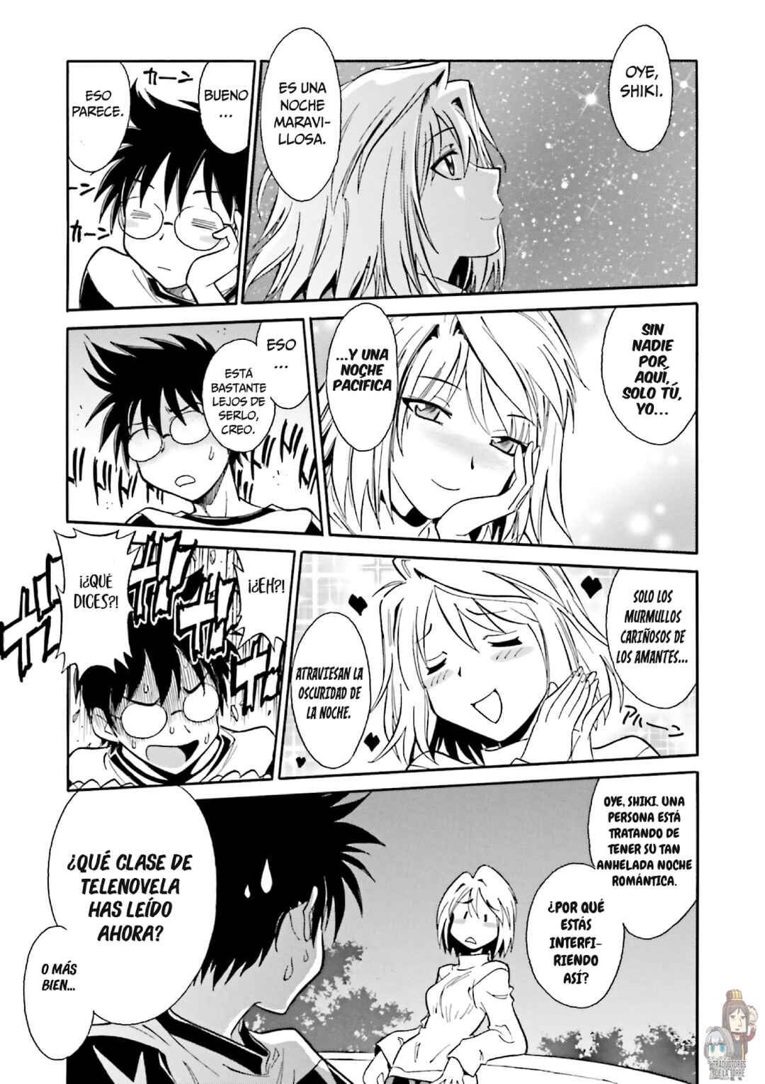 Melty Blood X Chapter 2 - Page 6