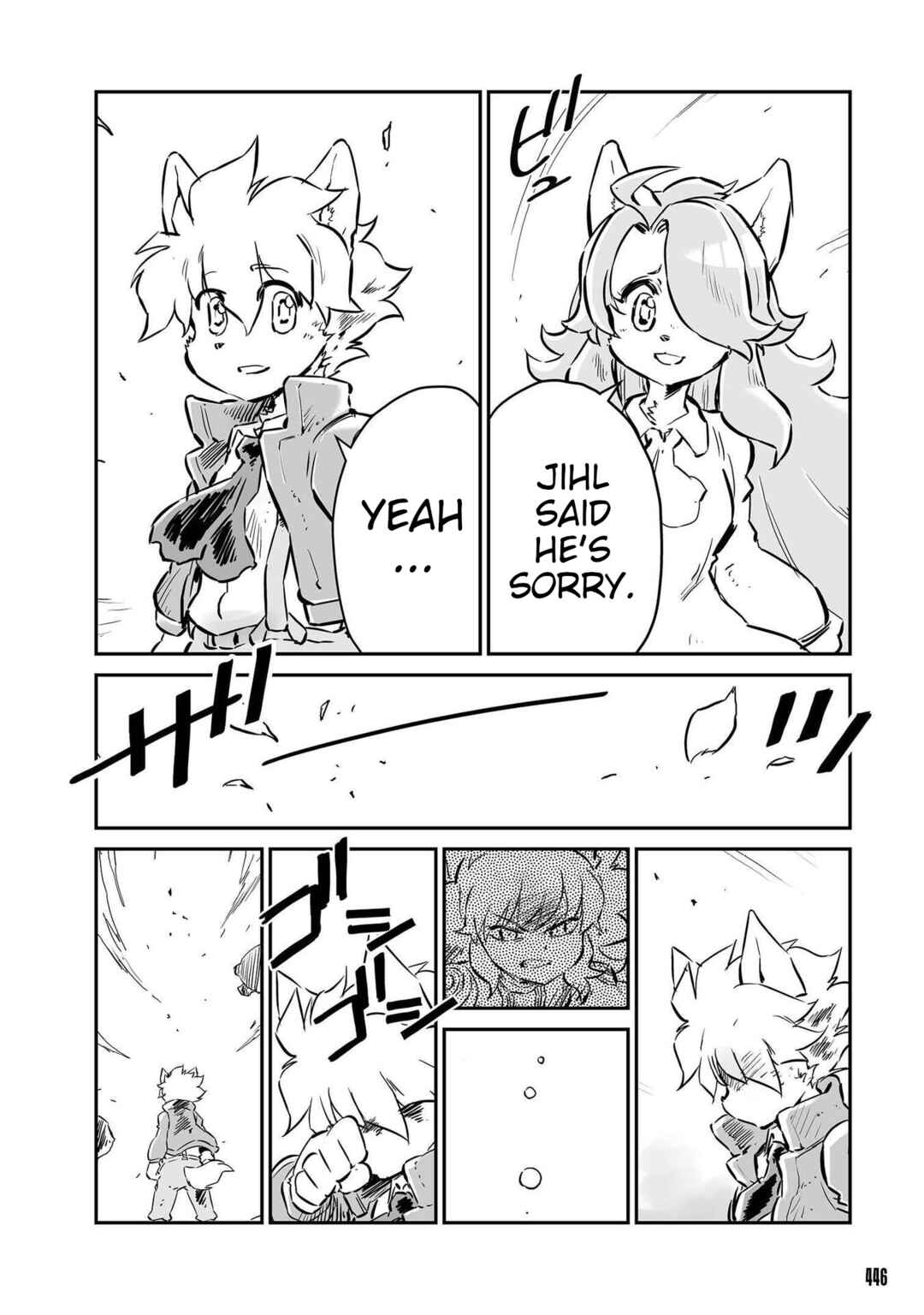 FUGA: Melodies of Steel Chapter 58 - Page 12