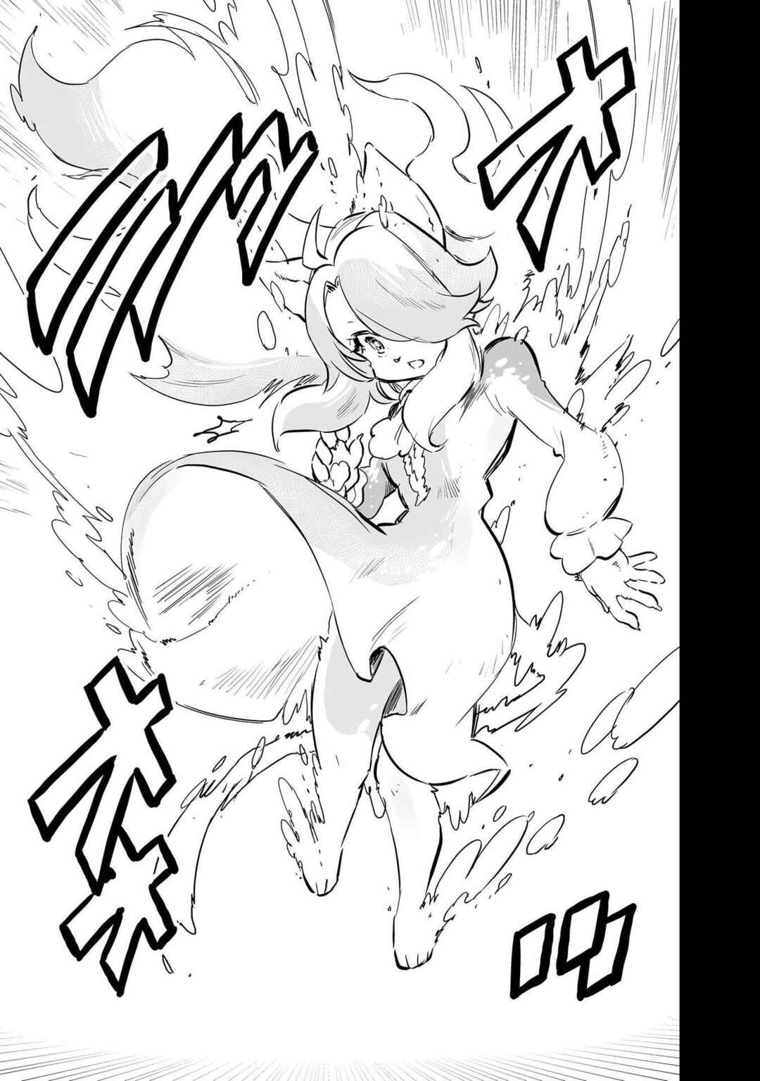 FUGA: Melodies of Steel Chapter 58 - Page 7