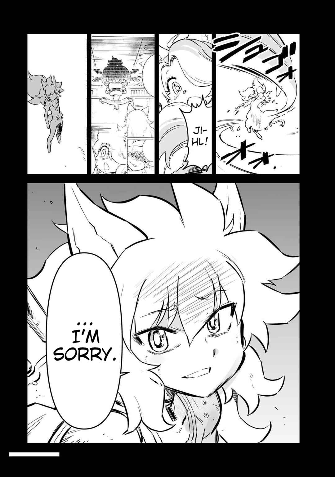 FUGA: Melodies of Steel Chapter 58 - Page 9