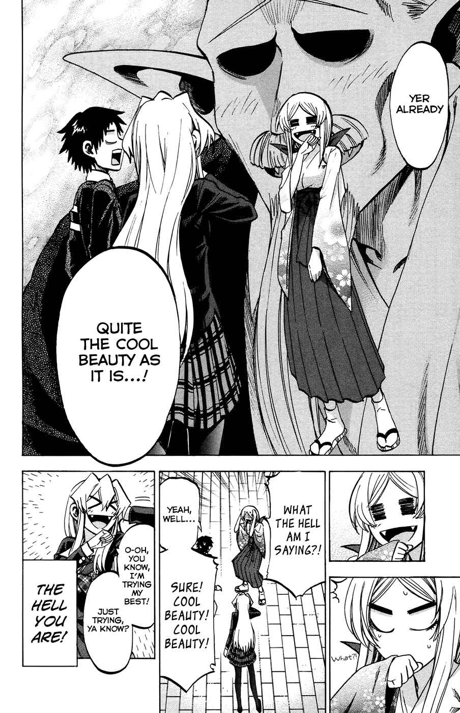 Jitsu wa Watashi wa Chapter 95 - Page 12