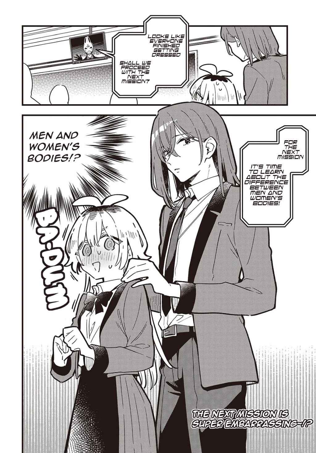 Kimi no Negai ga Kanau made Chapter 2.2 - Page 11