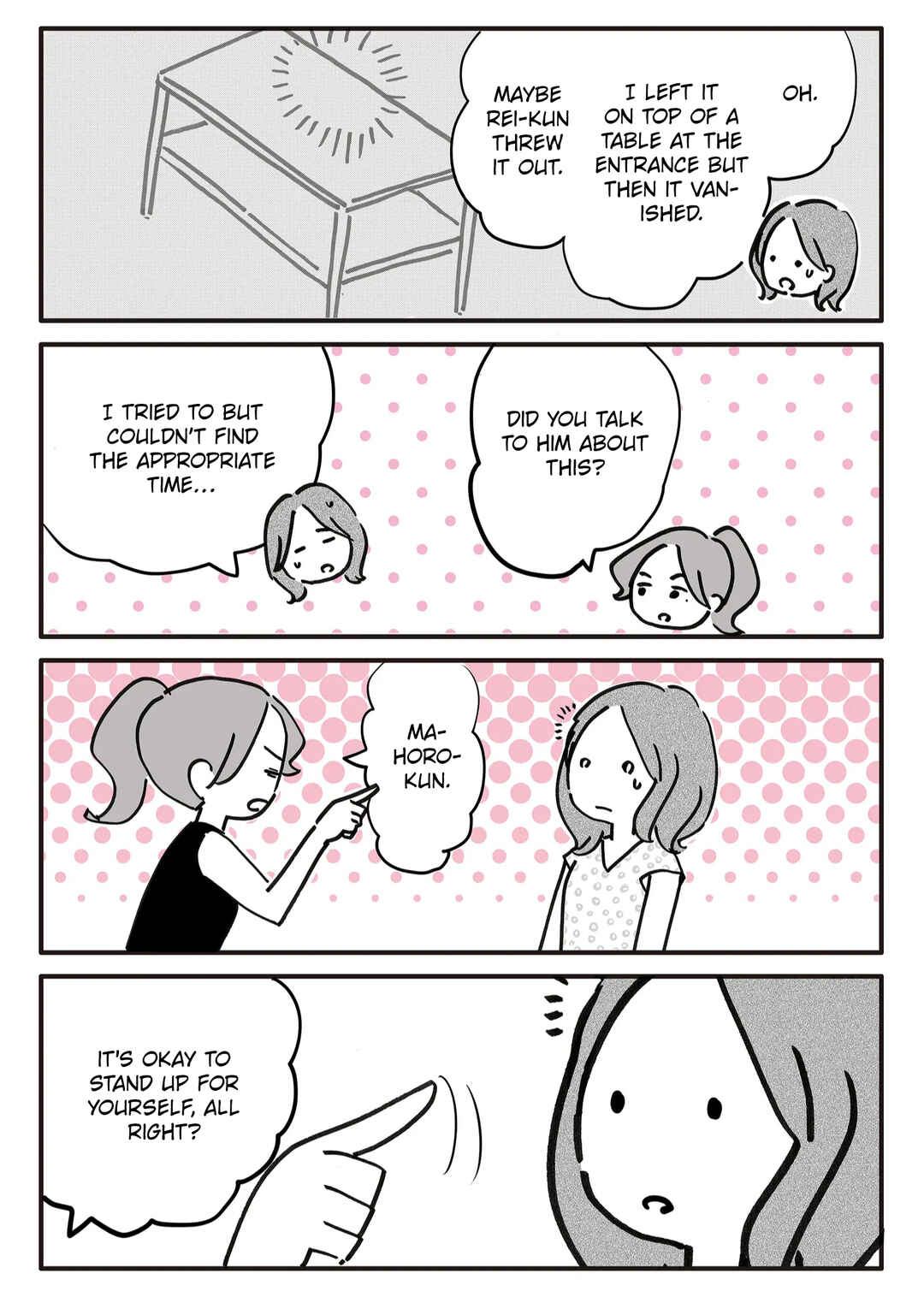 Shin'yuu no Furin Aite wa, Otto deshita Chapter 8 - Page 11