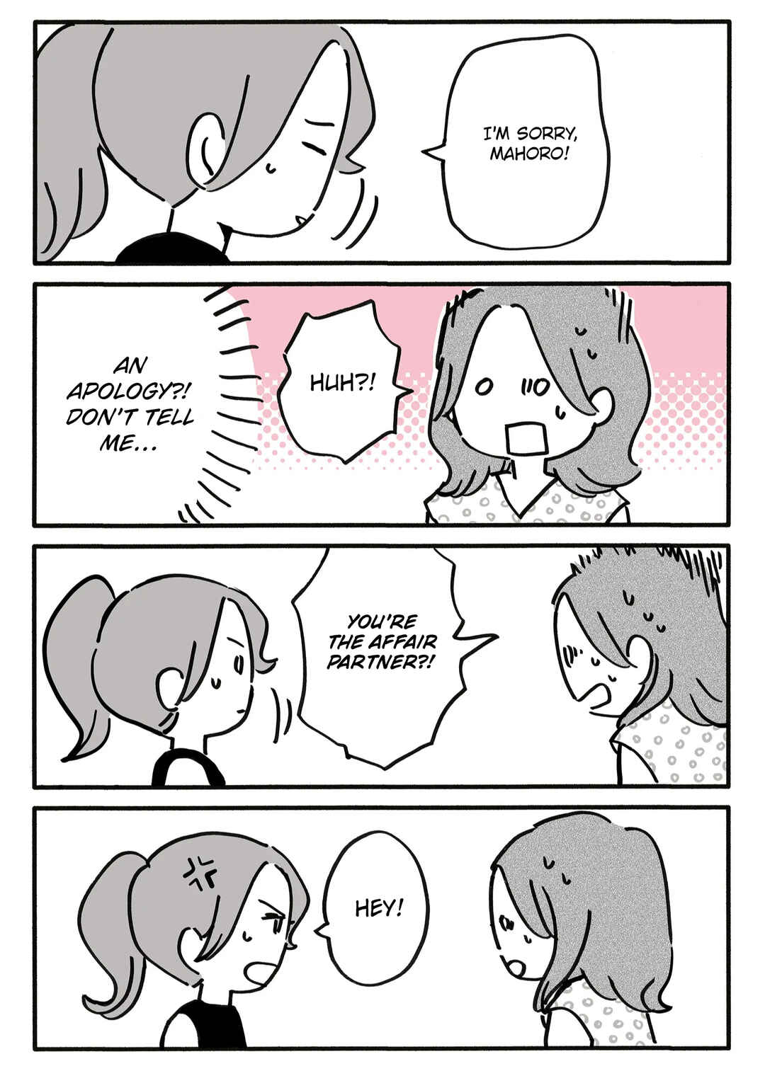 Shin'yuu no Furin Aite wa, Otto deshita Chapter 8 - Page 4
