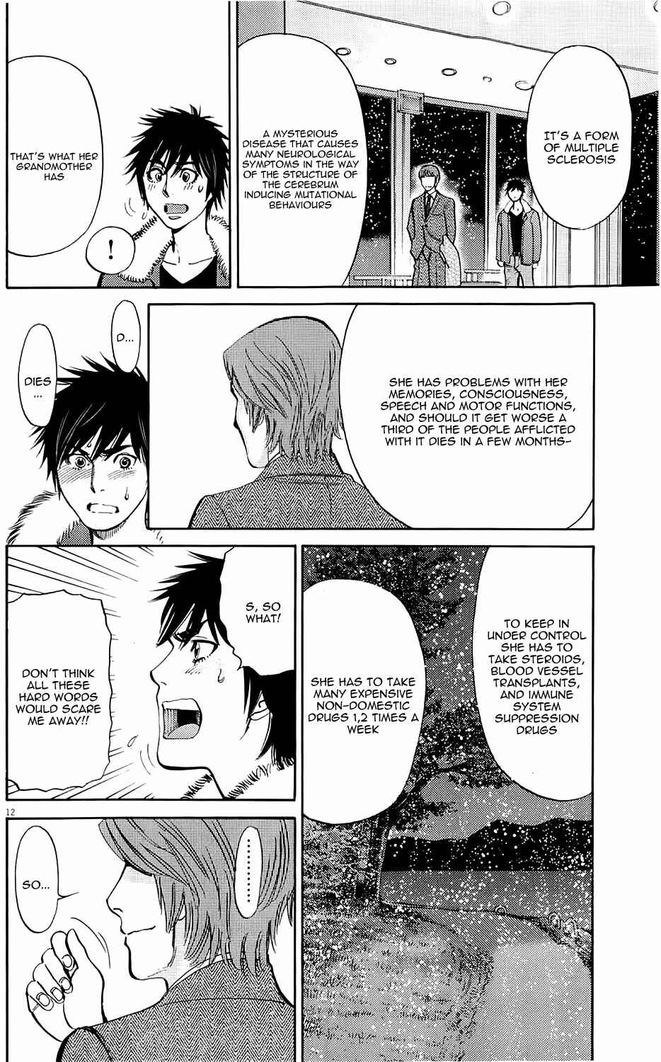 Look at this S! Cupid's Prank Chapter 76 - Page 12