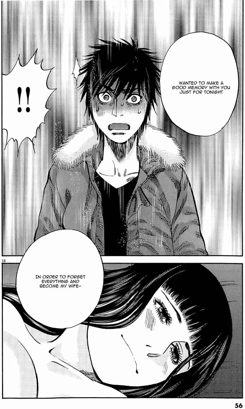 Look at this S! Cupid's Prank Chapter 76 - Page 18