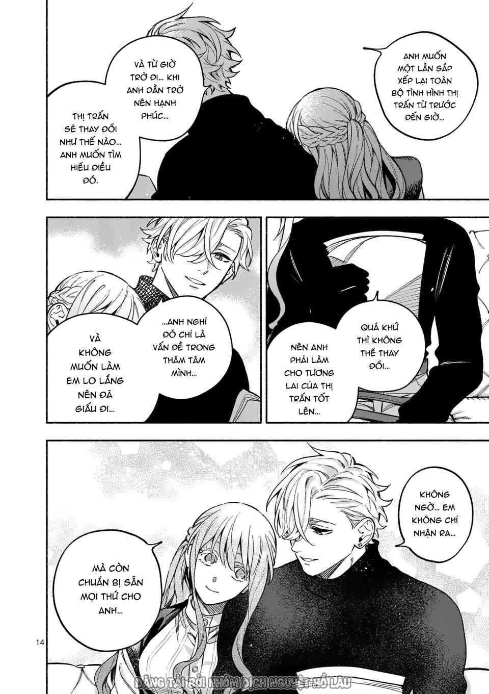 Mou Kyoumi ga Nai to Rikonsareta Reijou no Igai to Tanoshii Shinseikatsu Chapter 21 - Page 14