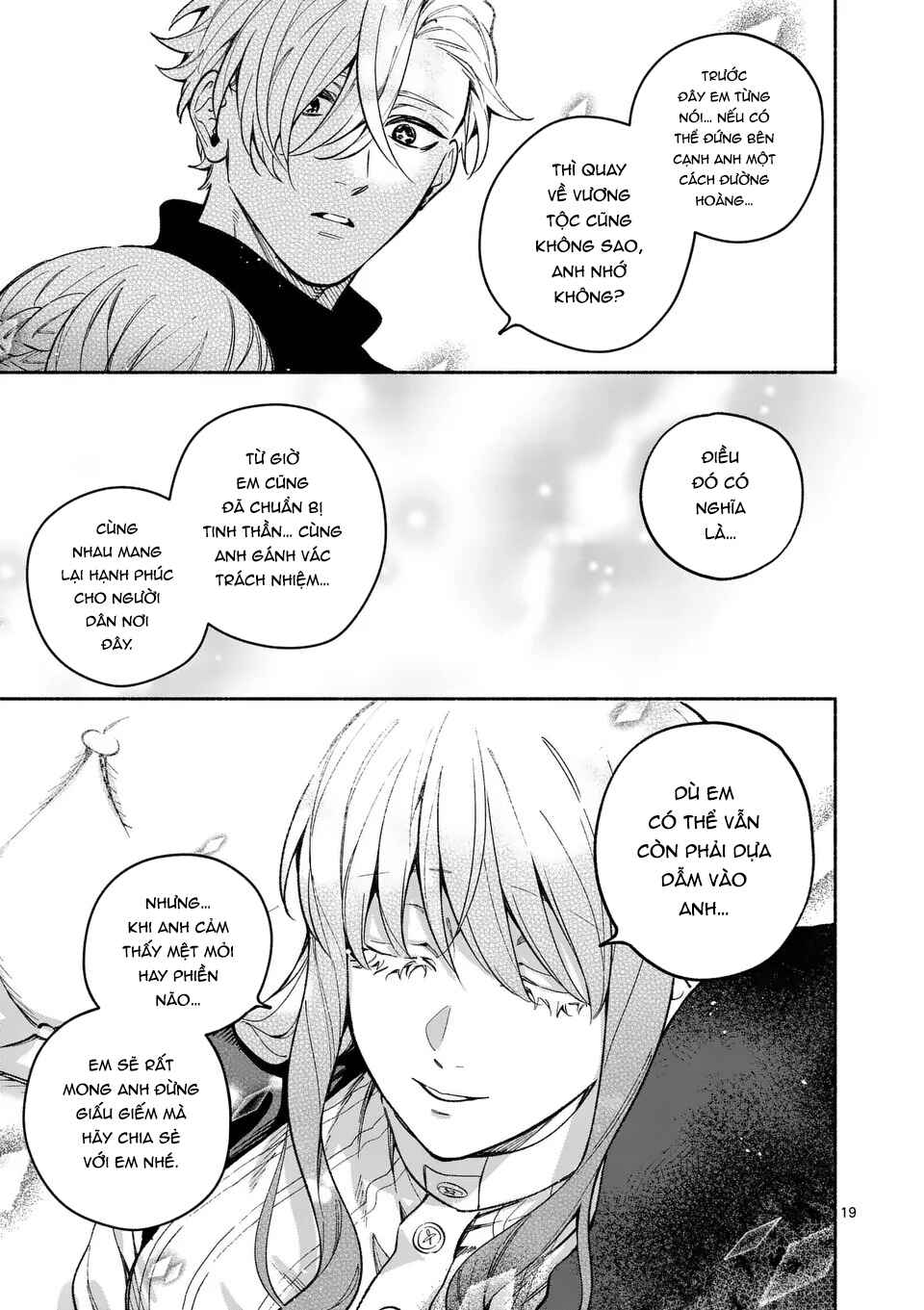 Mou Kyoumi ga Nai to Rikonsareta Reijou no Igai to Tanoshii Shinseikatsu Chapter 21 - Page 19