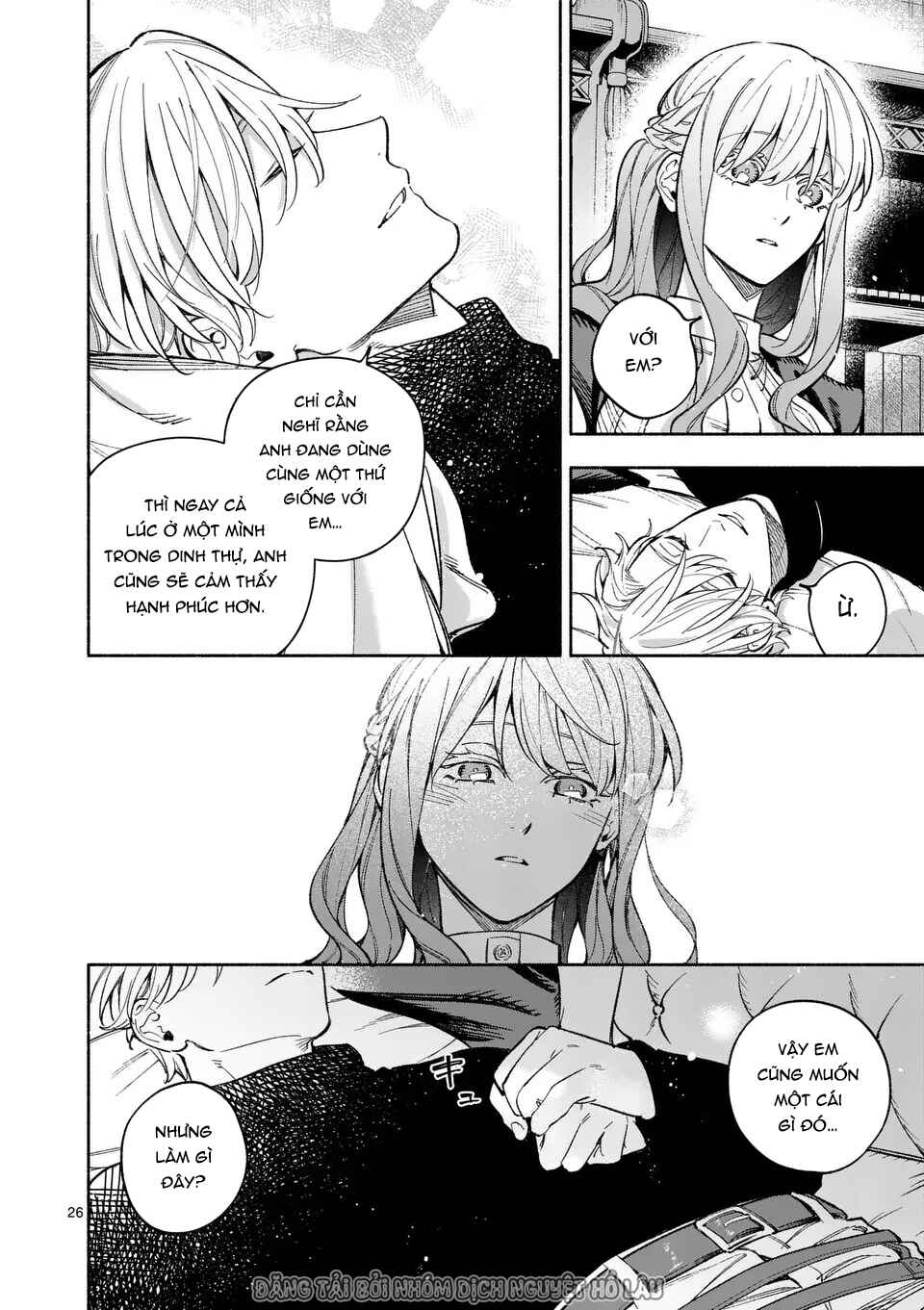 Mou Kyoumi ga Nai to Rikonsareta Reijou no Igai to Tanoshii Shinseikatsu Chapter 21 - Page 26